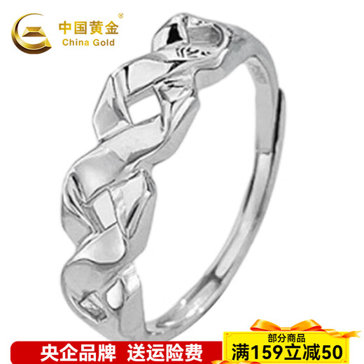 CHINA GOLD pt50 platinum minimalist style geometric folded twist ring live ring female birthday gift for girlfriend about 3.92g
