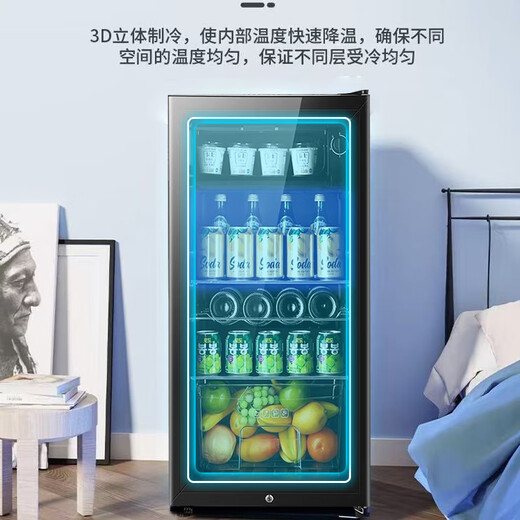 CHIGO Ice Bar Small Household Large Capacity Refrigerator Fresh Cabinet Transparent Beverage Refrigerator Office Red Wine Tea 205L Full Refrigeration + Blue Light + Lock