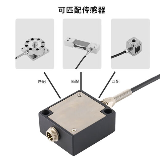 Zhongwan Jinnuo inverter sensor signal converter bidirectional output 0-5V 0-10V 4-20A 0 5V bidirectional