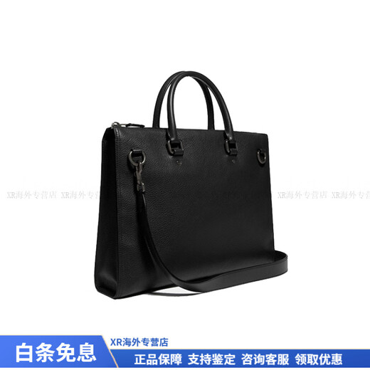 COACH's versatile and trendy Gotham business briefcase shoulder crossbody handbag large size men's Christmas gift black basic outfit (bag + dust bag)