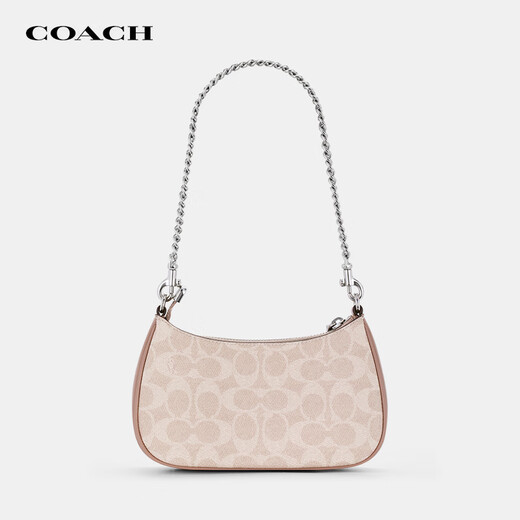 COACH brand direct supply women's bag TERI half-moon bag armpit shoulder bag sand yellow CW323 birthday gift