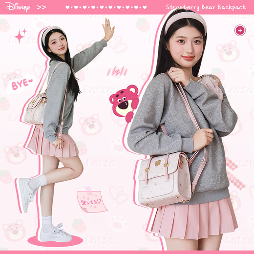 Disney (Disney) bag for women 2025 new backpack junior high school girl birthday gift crossbody backpack niche Christmas gift