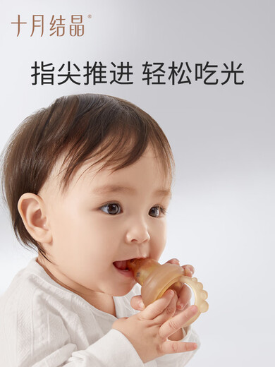 October Crystal Baby Fruit Bite Bag Fruit and Vegetable Happy Baby Juice Artifact Bite and Play Teething Stick Chestnut Brown L Size (Recommended for 7 months+ babies)