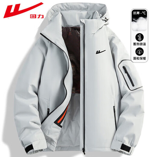 Pull-back cotton jacket, men's assault cotton jacket, men's long-sleeved windproof warm jacket, winter thickened jacket, cotton-padded jacket, loose top, black XL (recommended 115-135 Jin Jin equals 0.5 kg)