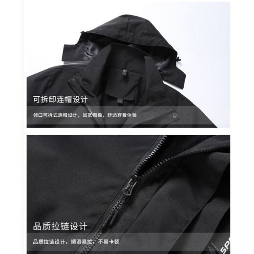 Cat Man Jacket Men's Autumn and Winter Jacket Thick Outdoor Three-in-One Detachable Sports Couple Style Off-White L
