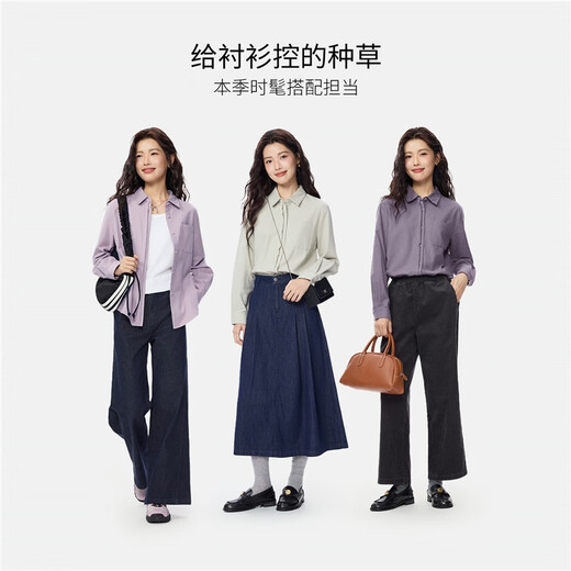 Giordano long-sleeved shirt for women pure cotton flannel double door pocket casual commuting shirt for women 05345881