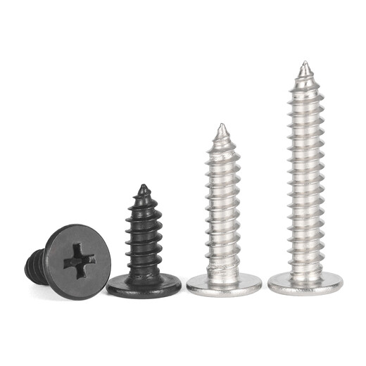 Jinggong 304 stainless steel thin flat head self-tapping screws thin head cross large head flat head self-tapping screws m2m3m4m5m6 M2*4 (200 pieces)