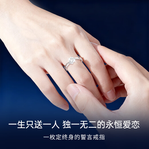 Huaying (HUAYING) light luxury moissanite solid silver ring women's single ring proposal and confession anniversary birthday gift for girlfriend dazzling moissanite confession ring* brand gift box