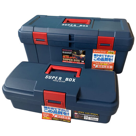 S Japan original imported plastic tool box multi-functional drop-resistant storage box SR385 SW450 SR-385 size 385x202x140mm 0.