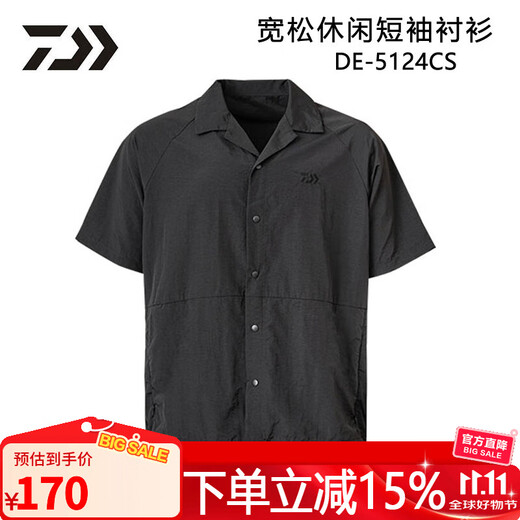 DAIWA 24 spring and summer styles DE-5124CS loose casual versatile short-sleeved shirt layered fishing half-sleeved jacket black L size