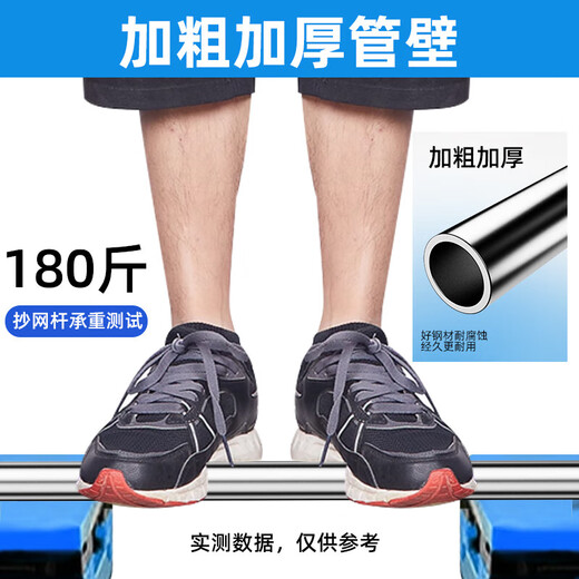 New stainless steel fishing net telescopic pole fishing net folding net head anti-hanging thick super hard large object fishing gear ultra thick super solid super hard fishing net large and small eye double net 3m