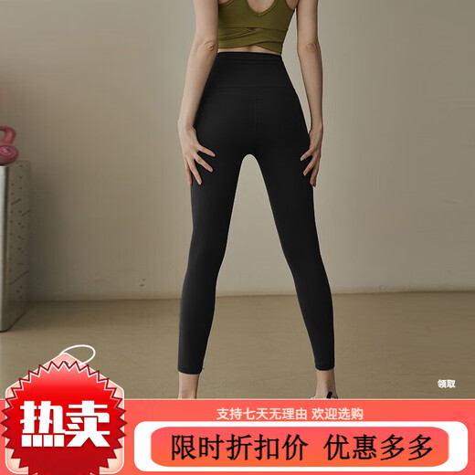 LULULMCCTN Yoga Pants Women's High Waist Hip Lift Sports Fitness Tight Pilates Training Pants Women Night Ocean Blue S