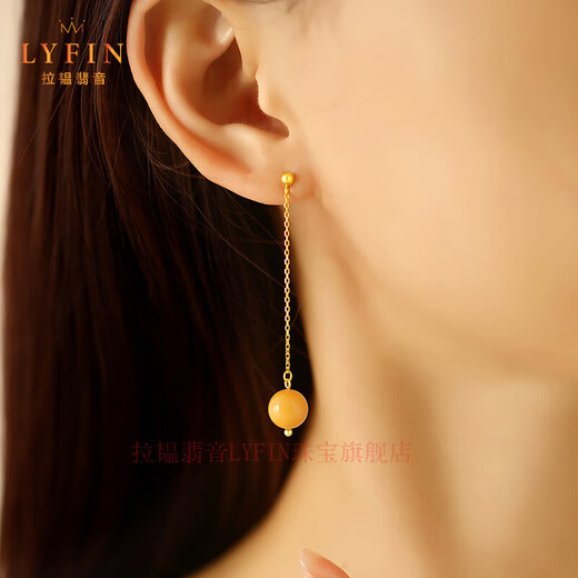 La Yun Feiyin Beeswax Earrings Earrings Women's Oil Yellow Amber Beads Earrings Long Ear Wires Sterling Silver No Piercing Earrings Beeswax Earrings + 925 Gold Plating (About 10cm Long)