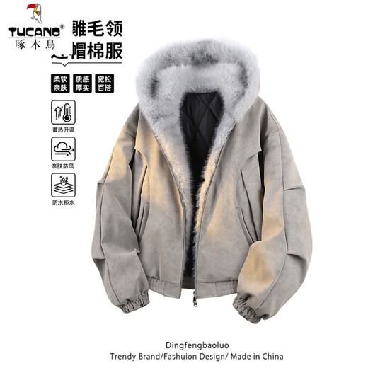 Woodpecker high-end pleated stitching PU fur collar hooded rhombus down jacket winter men's mountain eagle outdoor thermal cotton ivory white L 115 to 135 Jin Jin equals 0.5 kg