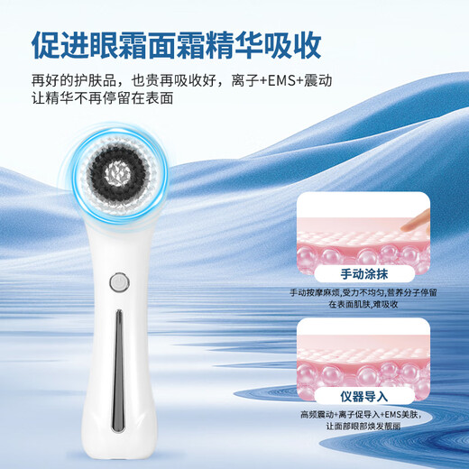 GERLLO Face Wash Instrument Balancing Oil Electric Facial Cleanser Nose Pore Cleaner Deep Facial Facial Oil Blackhead Facial Washer Brush Washing Machine New Year's Day Gift White Vibrating Rotating Clean