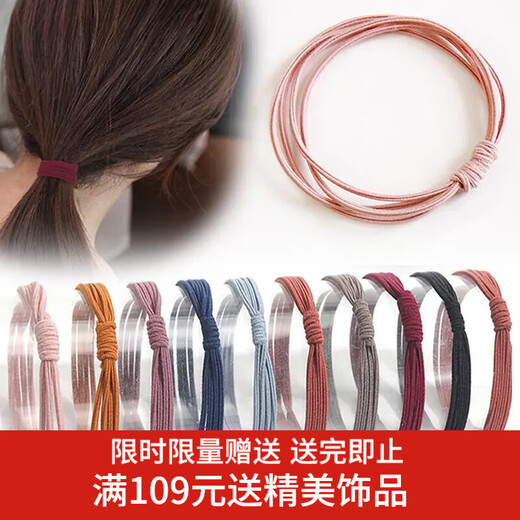 Xiang Wan headband 10 pieces mixed color hair ties for women that do not hurt hair, hairbands, rubber bands, hair elastic band headbands, birthday gifts for girls