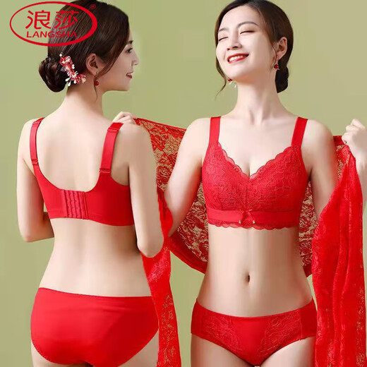 LangSha (LangSha) red wedding bridal underwear for the year of birth, big breasts, small and large size set, breast-retracting anti-sagging bra, thin bean paste set 75D 34
