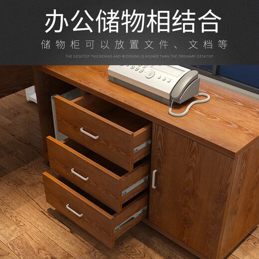 Desk simple modern boss desk and chair combination atmospheric manager desk steel and wood executive desk office furniture black frame + golden oak color 2.0m single table (desktop 2.0*0.8m)