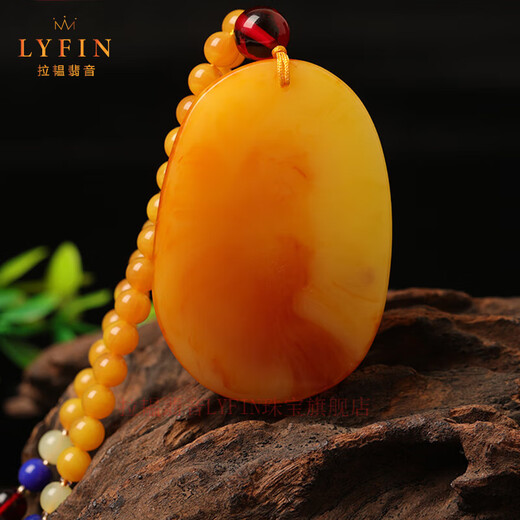 Layun Feiyin beeswax pendant, finely carved for men and women, chicken oil yellow old wax optimized amber necklace for gift, 60*40*20mm (with certificate)