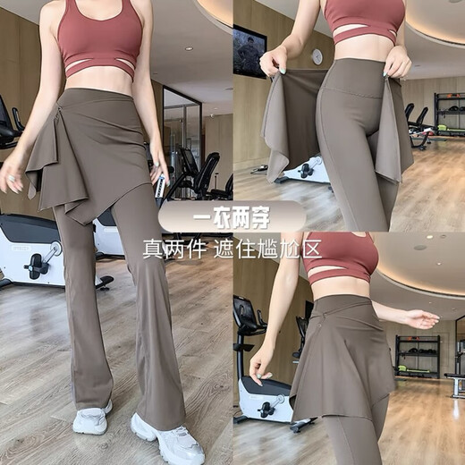 Fake two-piece yoga pants, new sports pants, butt curtains, Pilates fitness wear, training running suit, women's tops, Yue Bailan two-piece set/detachable skirt pants S