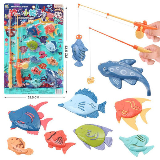 Shantou Lincun Baby Internet Celebrity Fishing Octopus Fishing Rod Fish Plate Girls Supermarket Night Market Toys 53928 Boxed Princess Hua Baoli Clothes Color Random 349