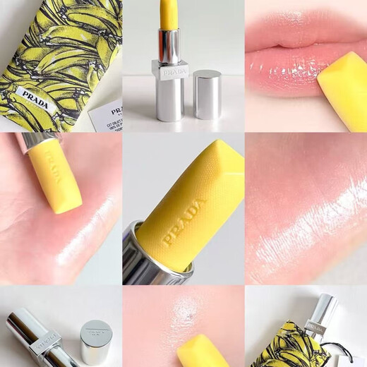 PRADA Lip Balm Moisturizing and Moisturizing Color Changing Lipstick Colorful and Not Easy to Fade Banana Yellow Celebrity Style for Girlfriend Lip Balm U002 Banana Yellow
