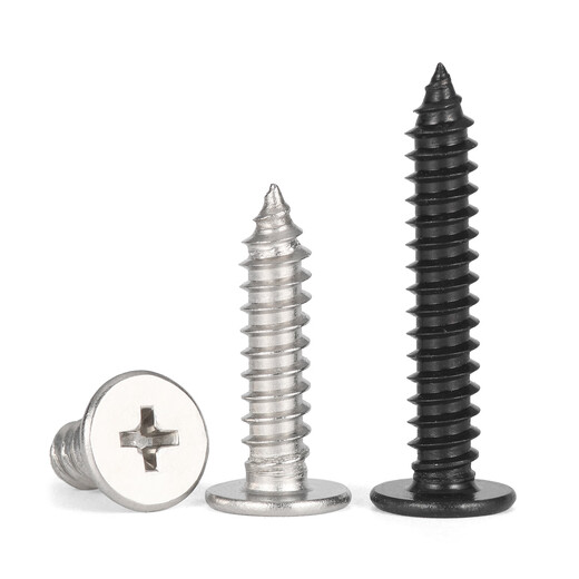 Jinggong 304 stainless steel thin flat head self-tapping screws thin head cross large head flat head self-tapping screws m2m3m4m5m6 M2*4 (200 pieces)