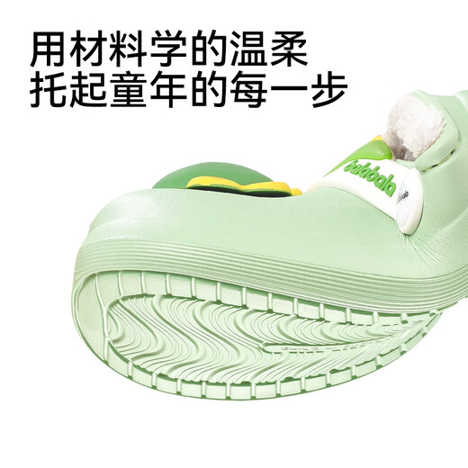 BALABALA children's cotton slippers for boys and girls to keep warm in winter baby waterproof shell wool slippers for girls and toddlers to keep warm home shoes