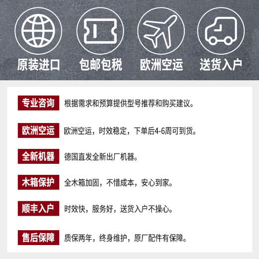 MIELE LIEBHERR/MIELE built-in wine cabinet 88 cm EWTdf1653 EWTgb1683 KWT6422iG Liebherr EWTdf 1653 built-in wine cabinet 88 cm