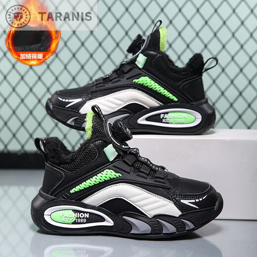 Tyrannis boys' cotton shoes 2024 winter velvet thickened leather waterproof children's sports shoes for middle and large children to keep warm Tyranis 6788 gray sapphire blue plus velvet large cotton 29_inner length 18.4CM