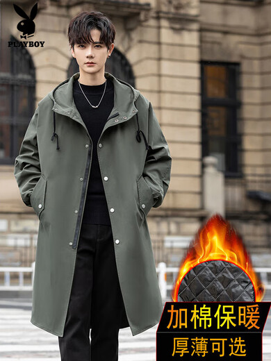 Playboy (PLAYBOY) 2025 new mid-length windbreaker men's autumn and winter over-the-knee cape coat Korean style trendy handsome thickened coat 1903 black M 110-130Jin Jin equals 0.5 kg
