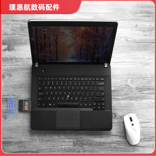 RTL8811CU 5G Dual-Band USB Wireless Netzwerkkarte Set-Top-Box Desktop Notebook Karaoke-Maschine LinuxWIFI RTL8811CU Dual-Band 600M