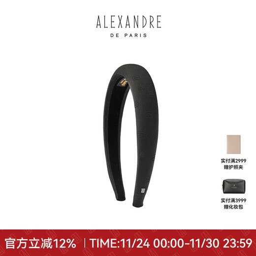 ALEXANDRE DE PARIS Sandra Headband Fashionable Versatile Headband Women's Headband Gift for Girlfriend N Black