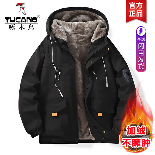 Woodpecker Plush Padded Jacket Men's Winter 2025 New Men's Padded Jacket Thickened Warmth Versatile Down Jacket D09 White Plush Padded Jacket Fashion & Warmth XL Recommended 120-140Jin Jin equals 0.5kg