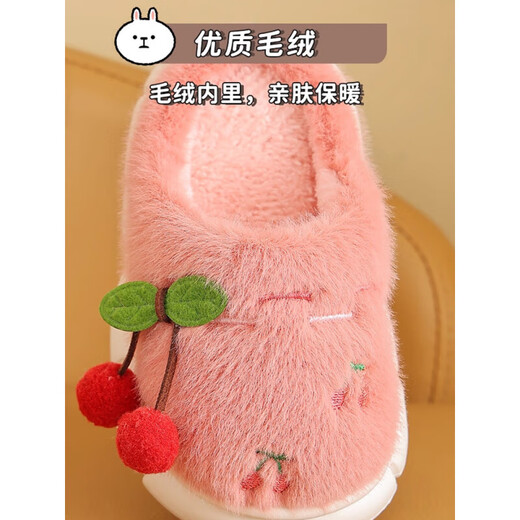 DFBK children's cotton slippers 2025 new style boys and girls autumn and winter wool slippers cotton shoes girls' wool slippers avocado green 28/29 inner length 18cm