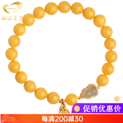 GONMCEAN Mindfulness Chicken Fat Yellow Beeswax Bracelet Women's Jade Gourd DIY Accessories Bracelet Gift