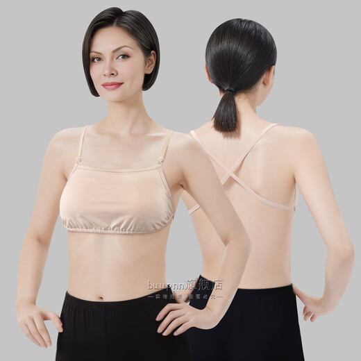 Bibo anti-bulge loose underwear for women to wear at home and sleep comfortably, Modal one-piece tube top, flesh color XXL, recommended 121-150 Jin Jin equals 0.5 kg
