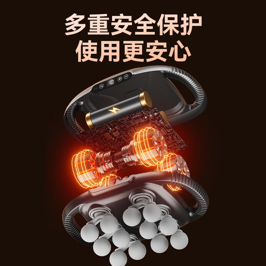Jing Tokyo multi-head fascia gun arm and calf massager neck, waist and back massager whole body muscle massager leg multi-functional birthday gift for women New Year's gift for men
