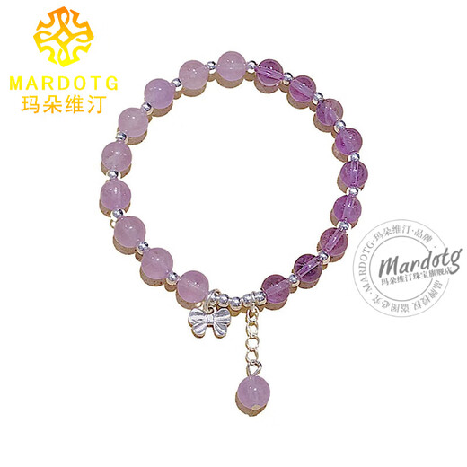 MARDOTG amethyst bracelet women's lavender bracelet gift for girlfriend 8 beads diameter