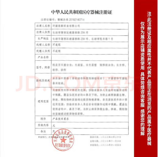 Universal medium frequency physiotherapy instrument electrode patch self-adhesive reusable shoulder and neck silicone electrotherapy large gel universal needle type large chest patch 2 pairs