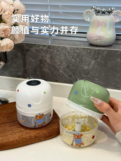 Yusenyi dopamine garlic masher, electric garlic masher, garlic masher, garlic masher, garlic masher, 23W basic pearl white (100ml-two-leaf knife) 23ml