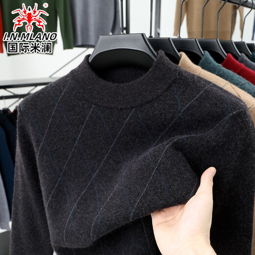 International Milan 100% pure cashmere sweater men's autumn and winter new sweater thickened warm half turtleneck knitted bottoming sweater blue gray Ordos cashmere sweater XL /175 size recommended 130-150Jin Jin equals 0.5 kg