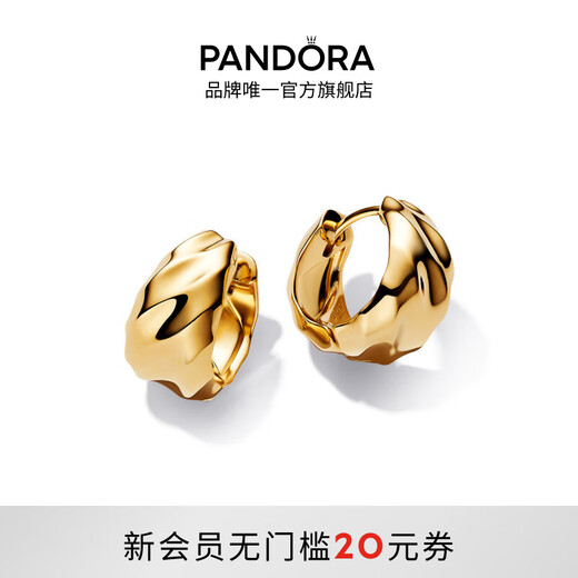 PANDORA (PANDORA) ESSENCE Natural Wave Hoop Earrings Textured Silver Personalized Minimalist European and American Style Birthday Gift Gold One Size