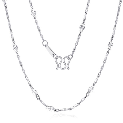 Wanfulong genuine new platinum pt950 necklace simple and versatile clavicle chain platinum shining plain chain for gift platinum pt950 46cm 6.89g