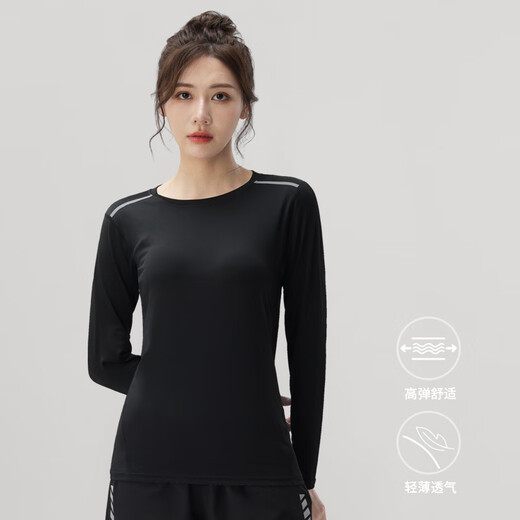 LI NING Li Ning sports T-shirt for women in autumn quick-drying long-sleeved fitness clothes Pilates yoga clothes loose slimming running sports black long sleeves plus velvet to keep warm S