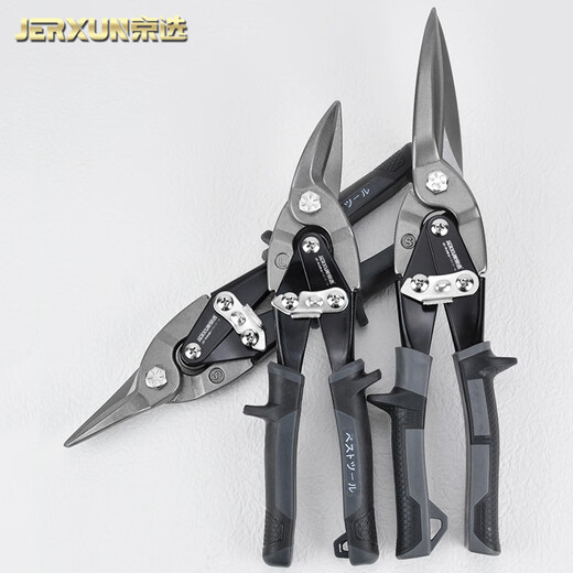 JERXUN 12-inch iron sheet scissors, aviation scissors, powerful stainless steel elbow scissors, aluminum buckle plate, integrated ceiling keel metal scissors
