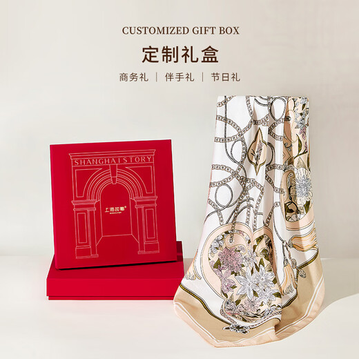 Shanghai Story Silk Scarf 100% Mulberry Silk Gift Box Style Scarf for Mom, Elders, Ladies and Best Friends Christmas Birthday Gift