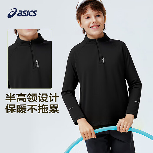 ASICS children's 2026 new half turtleneck logo long-sleeved contrast color quick-drying T-shirt is comfortable and versatile 331261002408