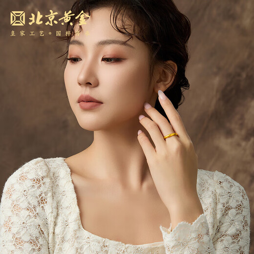 Beijing Gold Trading Center Co., Ltd. gold ring pure gold 999 ancient method plain loach back solid mouth Mid-Autumn Festival birthday gift for girlfriend and wife 14 rings about 4.76g thick wall hollow