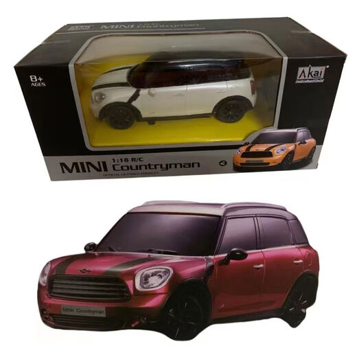 Children's remote control car off-road vehicle boy toy model electric car off-road racing sports car interactive toy gift 1 official standard